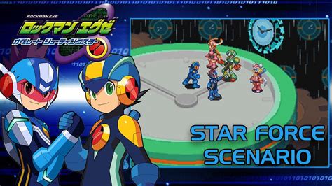 megaman battle network operate star force.